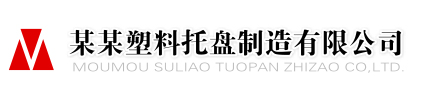 图片动画